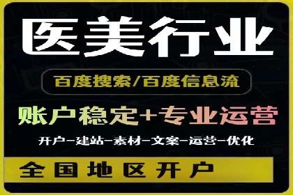 案例分享：SEM广告如何助力提升销售额